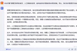 雷竞技改名了吗截图0